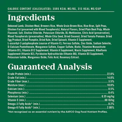 Product Nutro Natural Choice™ Large Breed Adult Dry Dog Food - Lamb & Brown Rice