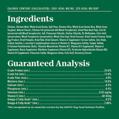 Product Nutro Natural Choice™ Healthy Aging Senior Dry Dog Food - Chicken & Brown Rice