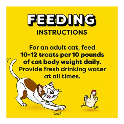 Product Temptations™ Meaty Bites Soft & Savory Adult Cat Treat - 1.5 oz