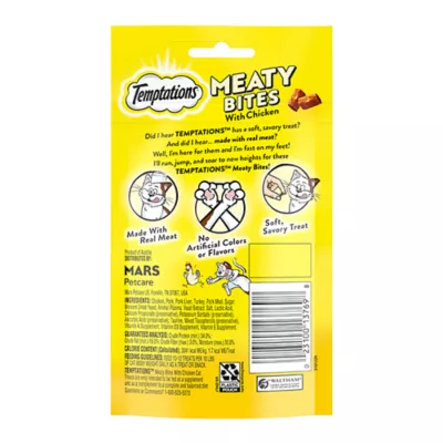 Product Temptations™ Meaty Bites Soft & Savory Adult Cat Treat - 1.5 oz