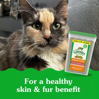 Product Greenies™ Feline Greenies SmartBites Skin and Fur Health Adult Cat Treats - Chicken