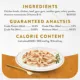 Product Fancy Feast® Appetizers Adult Cat Wet Food - 1.42 oz., Grain Free, No Animal By-Products