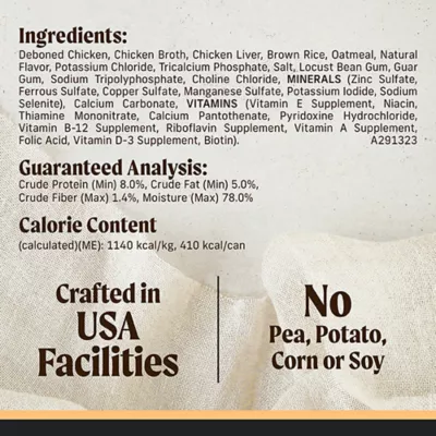 Product Merrick® Limited Ingredient Diet® Adult Wet Dog Food - Healthy Grains, 12.7 oz