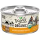 Product Purina® Beyond® Organic Adult Cat Wet Food - 3.33 oz., Organic, Non-GMO