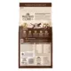 Product Wellness® CORE+ Digestive Health Adult Cat Food - Natural, Chicken and Rice