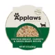 Product Applaws Wet Cat Food - Natural, Grain Free, Limited Ingredient