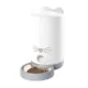 Product Catit PIXI Programmable Smart Cat Feeder