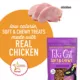 Product Tiki Cat Treat - Soft & Chewy, Chicken, 2 OZ