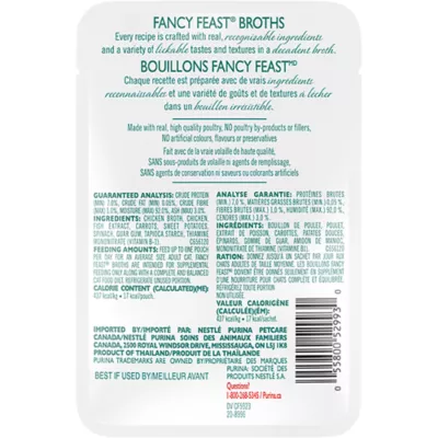 Product Fancy Feast Cat Food Complement - Classic Broths, 40 g
