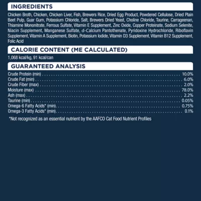 Product Authority® Hairball Control Adult Wet Cat Food - Chicken Pate 3oz