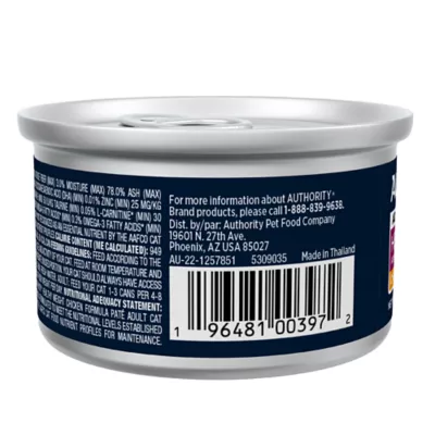 Product Authority® Hairball Control Adult Wet Cat Food - Chicken Pate 3oz