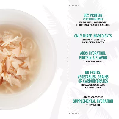 Product Tiki Cat® Born Carnivore Complements Cat Food Topper - Non-GMO, 2.1 OZ