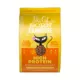 Product Tiki Cat® Born Carnivore® High Protein Cat & Kitten Food - Non-GMO, Chicken & Egg