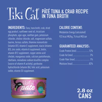 Product Tiki Cat® Grill Wet Cat Food - 2.8oz, Natural, Grain Free