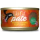 Product Tiki Cat® Grill Wet Cat Food - 2.8oz, Natural, Grain Free