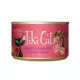 Product Tiki Cat® Wet Cat Food - Non-GMO, Grain & Potato Free