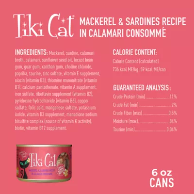 Product Tiki Cat® Wet Cat Food - Non-GMO, Grain & Potato Free