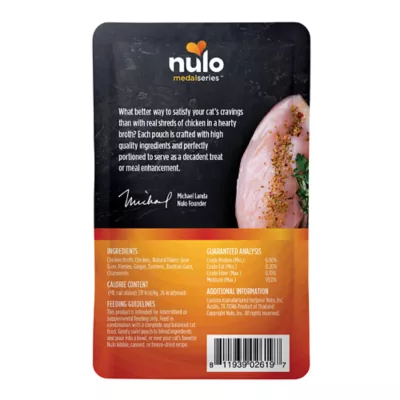 Product Nulo MedalSeries Chunky Broths Wet Cat Food Topper - 2.8 Oz.
