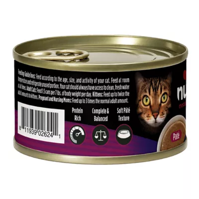 Product Nulo MedalSeries  All Life Stages Wet Cat Food - Complete & Balanced Nutrition, 2.8 Oz.