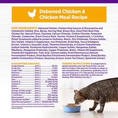 Product Wellness® Complete Health Indoor Adult Cat Dry Food - Natural, Chicken
