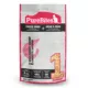 Product PureBites® Freeze Dried Cat Treats - Shrimp .38 Oz