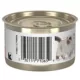 Product Royal Canin Feline Mother & Babycat Ultra Soft Wet Cat Food Health Nutrition - Mousse in Sauce