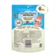 Product Purina® Friskies® Party Mix® Natural Yums Cat Treat - Tuna