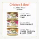 Product Fancy Feast®  All Life Stages Cat Wet Food - Variety Pack, 24 CT, 72 OZ