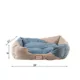 Product Armarkat Cornflower Blue & Beige Cuddler Cat Bed