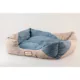 Product Armarkat Cornflower Blue & Beige Cuddler Cat Bed