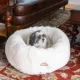 Product Armarkat Ultra-Thick & Soft Plush White Cuddler Pet Bed