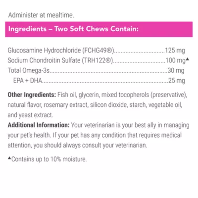 Product Nutramax® Cosequin® Soft Chews Joint Supplement for Cats