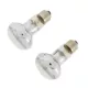 Product Thrive Essential Basking Spot Bulb - Value Pack