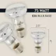 Product Thrive Essential Basking Spot Bulb - Value Pack