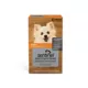 Product Sentinel Spectrum Chews for Dogs 2-8 lbs Orange - 6 Month or 12 Month Supply