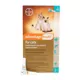 Product Advantage Multi for Cats 2-5 lbs, 3 Month Supply