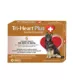 Product Tri-Heart Plus Chewable Tablets for Dogs 51-100 lbs Brown