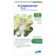 Product Interceptor Plus Chewable Tablets for Dogs - 8.1-25 lbs, Green Box