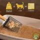 Product Catalyst Clumping Multi-Cat Upcycled Soft Wood Cat Litter - Scented, Lightweight, Low Dust, Natural