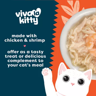Product Viva La Kitty® Appetizer Cat Treat - Grain Free, High Protein, 1.1 Oz