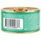 Product Made By Nacho™ Minced All Life Stage Wet Cat Food - Natural