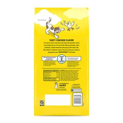 Product Temptations™ Classic Adult Cat Treats - Soft & Crunchy, Tasty Chicken