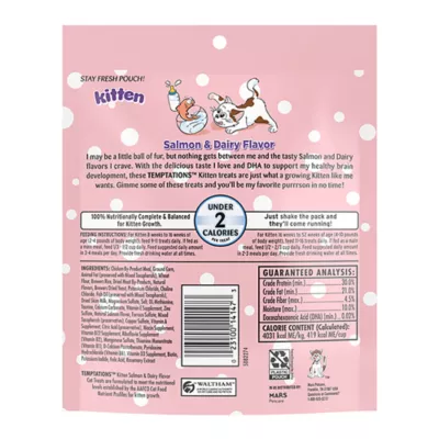 Product Temptations™ Classic Kitten Cat Treat - Dairy & Salmon