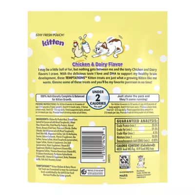 Product Temptations™ Classic Kitten Cat Treat - Dairy & Chicken