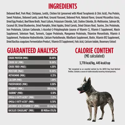 Product Nulo MedalSeries Baked & Coated Adult Dry Dog Food - Beef, Pork & Lamb