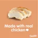 Product Hartz Delectables™ Savory Broths Cat Treats - Chicken