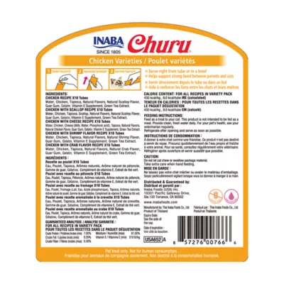 Product INABA Churu Chicken Puree Variety Pack Lickable Cat Treats - 50 Count