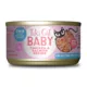 Product Tiki Cat Baby Kitten Wet Cat Food - 2.4oz, Natural