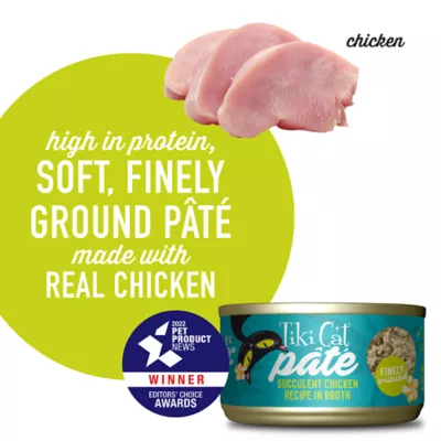 Product Tiki Cat® Luau Pate Wet Cat Food - Natural, Grain Free, 2.8 oz