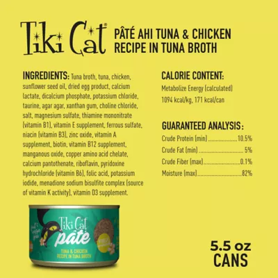 Product Tiki Cat® Pate Cat Wet Food - 5.5oz, Natural, Grain Free